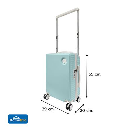 LUGGAGE&nbsp;20IN AVENTRA SEOUL GREEN [EXCLUSIVE FROM HOMEPRO THAILAND]