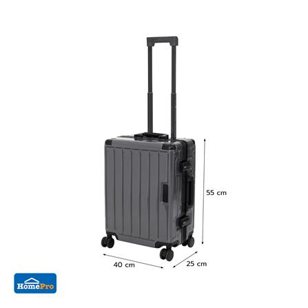 LUGGAGE 20IN AVENTRA BOSTON GREY [EXCLUSIVE FROM HOMEPRO THAILAND]