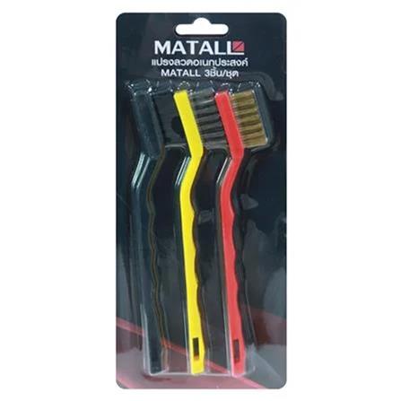 MATALL MULTIPURPOSE WIRE BRUSH 3PCS/SET
