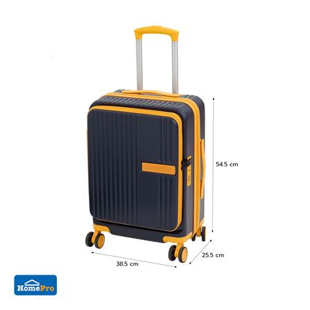 LUGGAGE 20IN AVENTRA VENICE LIGHT BLUE [EXCLUSIVE FROM HOMEPRO THAILAND]