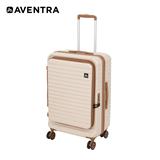 LUGGAGE&nbsp;24IN AVENTRA OSLO BEIGE [EXCLUSIVE FROM HOMEPRO THAILAND]