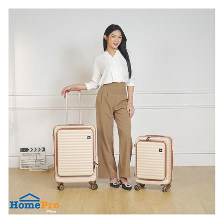 LUGGAGE&nbsp;24IN AVENTRA OSLO BEIGE [EXCLUSIVE FROM HOMEPRO THAILAND]