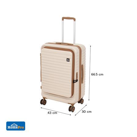 LUGGAGE&nbsp;24IN AVENTRA OSLO BEIGE [EXCLUSIVE FROM HOMEPRO THAILAND]