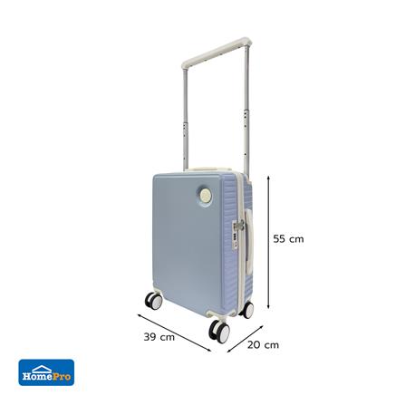 LUGGAGE 20IN AVENTRA SEOUL PURPLE [EXCLUSIVE FROM HOMEPRO THAILAND]