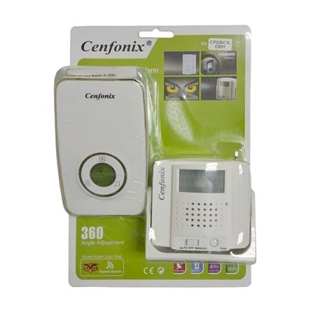 CENFONIX WIRELESS VISITOR SENSOR DOORBELL CS01