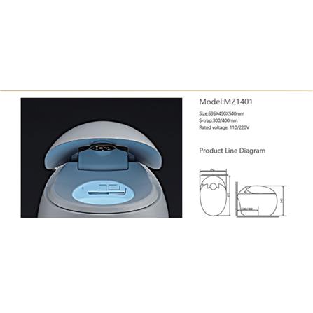 AKRON INTELLIGENT TOILET WCOI-1401HS 300MM S-TRAP