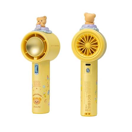 JISULIFE HANDHELD FAN PRO1 BUTTERBEAR YELLOW