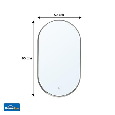 DECORATIVE MIRROR WITH LED LIGHT MOYA O5090 50x90CM [EXCLUSIVE FROM HOMEPRO THAILAND]