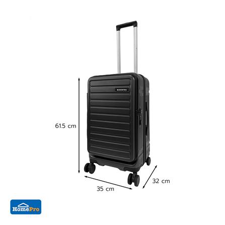 LUGGAGE&nbsp;22IN AVENTRA RIGA GREY [EXCLUSIVE FROM HOMEPRO THAILAND]