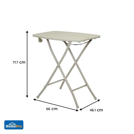 MULTIPURPOSE FOLDING TABLE FURDINI CARRY PP 66CM BEIGE