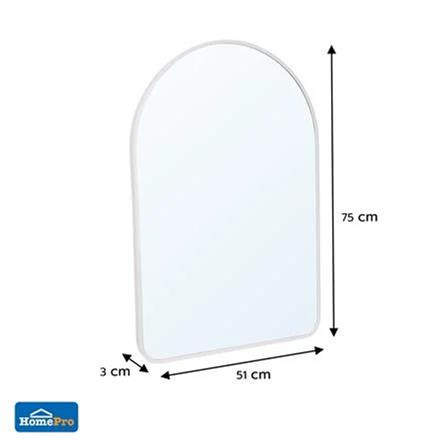MOYA MIRROR HP-2025-WH 51X75CM