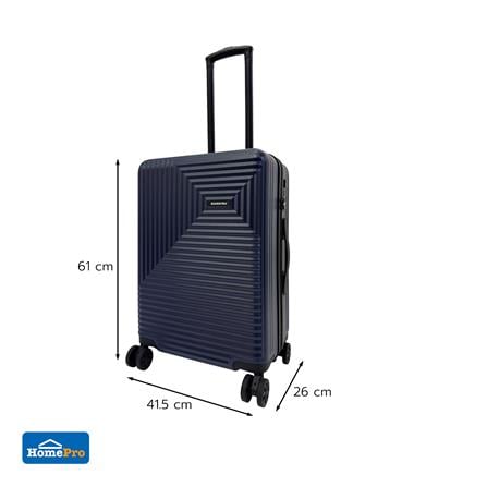 LUGGAGE&nbsp;22IN AVENTRA BERLIN DARK BLUE [EXCLUSIVE FROM HOMEPRO THAILAND]