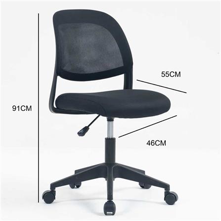 OFFICE CHAIR FURDINI 8399MJ BLACK