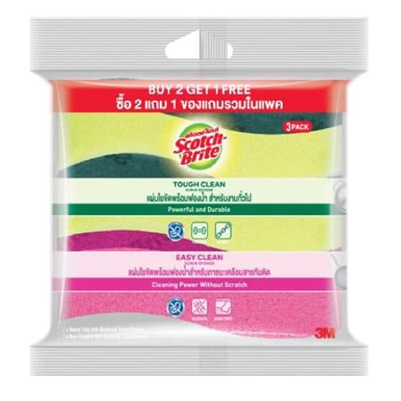 SB TOUGH CLEAN & EASY CLEAN NON SCATCH ANTIBAC SCRUB SPONGE  B2F1