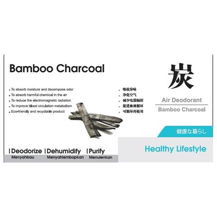 HOME+ BAMBOO CHARCOAL WITH STRING-120G GREY
