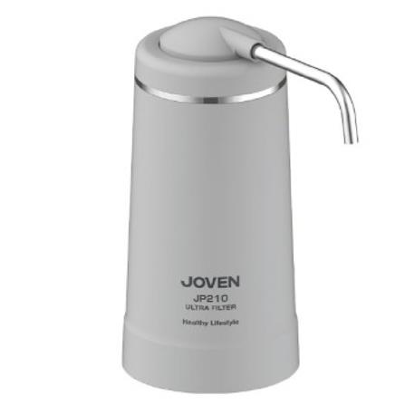 JOVEN WATER PURIFIER JP210 GREY