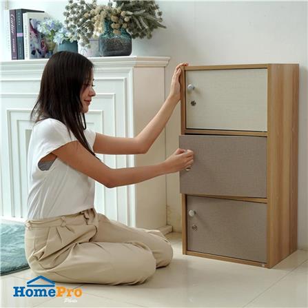 LOCKER WITH 3 COMPARTMENTS FURDINI FINE 40CM WOOD GRAIN/WHITE CREAM FABRIC PATTERN