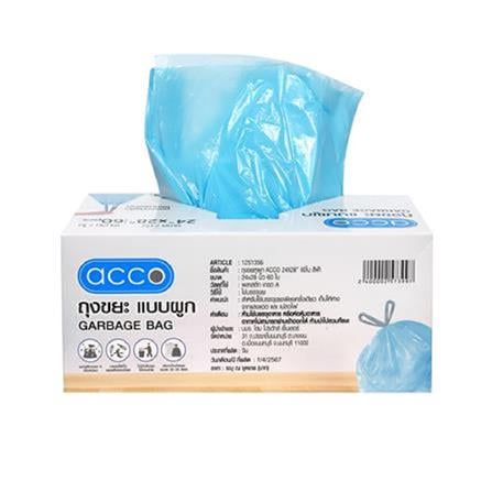 GARBAGE BAGS DRAWSTRING ACCO LIGHT BLUE 24x28" 60PCS