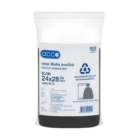 GARBAGE ROLL RECYCLE ACCO THIN 24X28" BLACK 60PCS