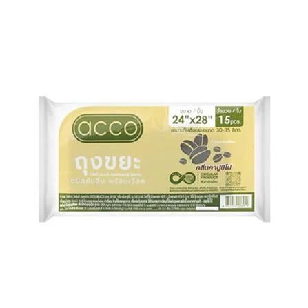 GARBAGE BAG ROLL CIRCULAR ACCO 24X28IN CAPPUCCINO BROWN (15PCS/PACK)