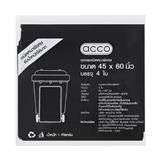 GARBAGE THICK ACCO 45X60" 1KG BLACK