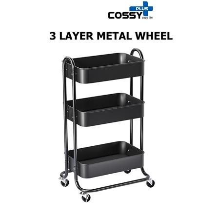 3 TIER METAL TROLLEY COSSY PLUS 40X44X81CM BLACK