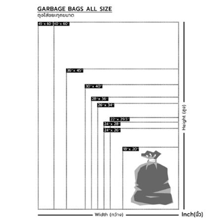 GARBAGE BAG ROLL CIRCULAR ACCO 18X20IN CAPPUCCINO BROWN (30PCS/PACK)