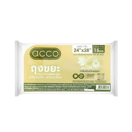 GARBAGE BAG ROLL CIRCULAR ACCO 24X28IN MINT AND LEMON LIGHT GREEN (15PCS/PACK)