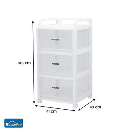 3-TIER DRAWER SHELVES STACKO AUGA 41X40X81.6CM  WHITE