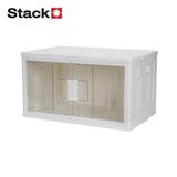 STORAGE BOX STACKO SUNA M 54X34.6X29.5 WHITE