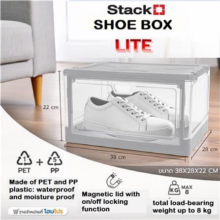 SHOE BOX STACKO LITE 38X28X22CM GREY/CLEAR