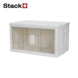 STORAGE BOX STACKO SUNA L 63X39.2X34CM WHITE