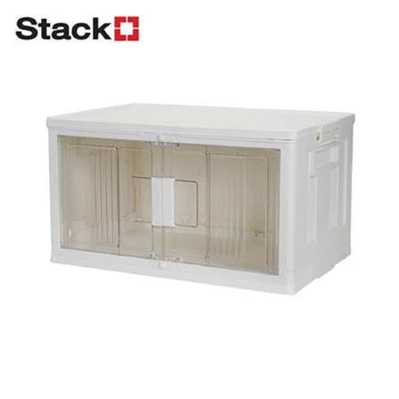 STORAGE BOX STACKO SUNA L 63X39.2X34CM WHITE