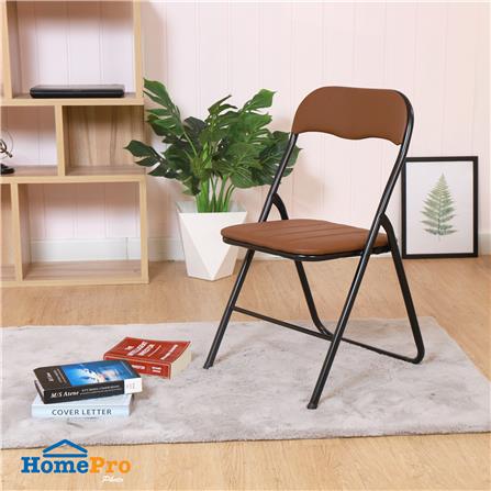 FOLDING CHAIR FURDINI MELON PU BROWN