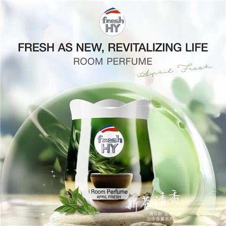 FRESH HY ROOM PERFUME APRIL FRESH 180G