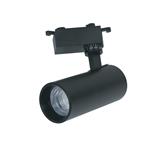 YETPLUS TRACKLIGHT YE88 30W 6500K BK