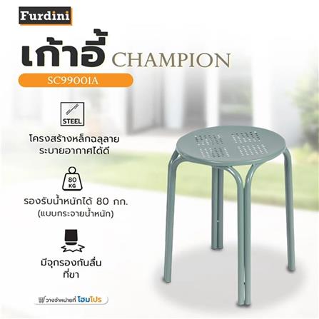 CHAIR FURDINI CHAMPION SC99001A GREEN