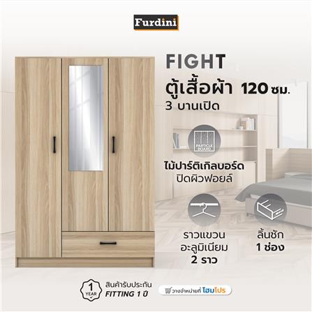 WARDROBE WITH 3 DOORS FURDINI FIGHT 120CM NATURAL OAK