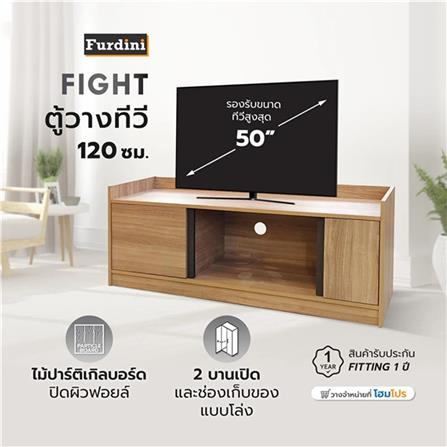 TV CABINET FURDINI FIGHT 120CM NATURAL OAK/BLACK