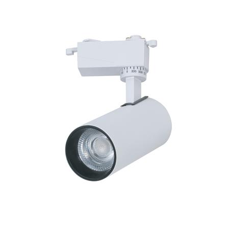 YETPLUS TRACKLIGHT YE88 30W 6500K WHITE
