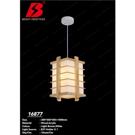 BRIGHT OBJECTIVE PENDANT LAMP 16877 120CM BROWN WHITE