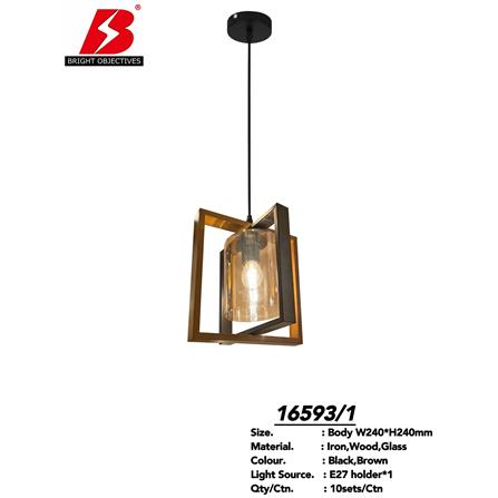 BRIGHT OBJECTIVE PENDANT LAMP 16593/1 120CM BROWN