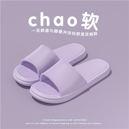 COSSY PLUS BATHROOM SANDAL CP-2336 PPR  36-37