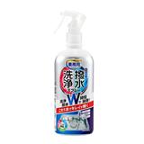 AMJ WATER-REPELLENT SPRAY 280ML