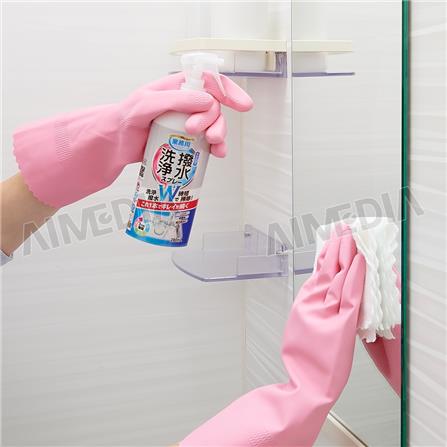 AMJ WATER-REPELLENT SPRAY 280ML