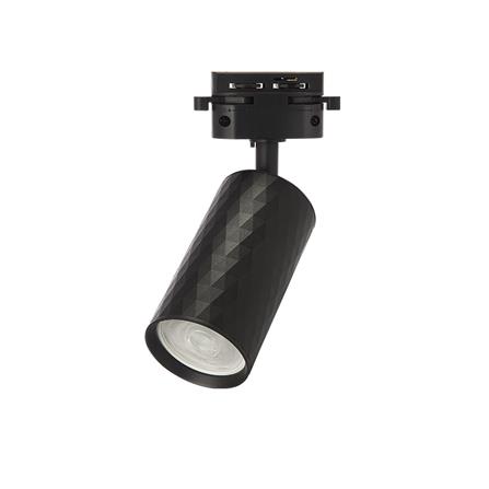 YETPLUS TRACKLIGHT YE13 GU10 BLACK