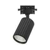 YETPLUS TRACKLIGHT YE14 GU10 BLACK