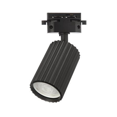 YETPLUS TRACKLIGHT YE14 GU10 BLACK