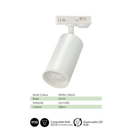 YETPLUS TRACKLIGHT YE12 GU10 WHITE