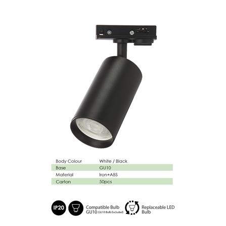YETPLUS TRACKLIGHT YE12 GU10 BLACK